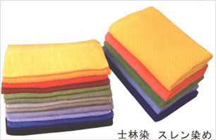 素色、漂白產(chǎn)品