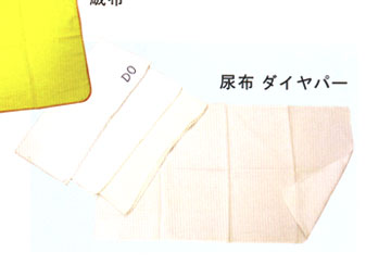 紗布華夫格產(chǎn)品