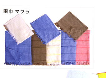 紗布華夫格產(chǎn)品
